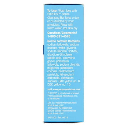 PURPOSE Gentle Cleansing Bar for Sensitive Skin – 3.6 oz, Pack of 2 – Hydrating, Non-Irritating, Daily Face & Body Soap – Clean Beauty, Sulfate & Paraben-Free